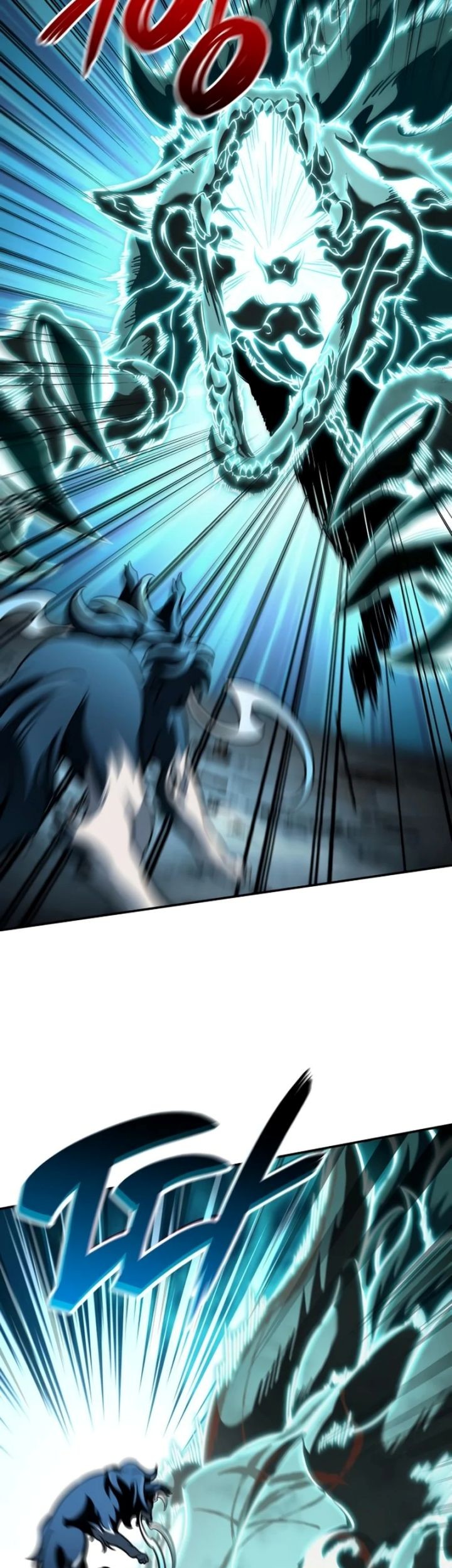 Vallhala Saga Chapter 28 - halaman 85