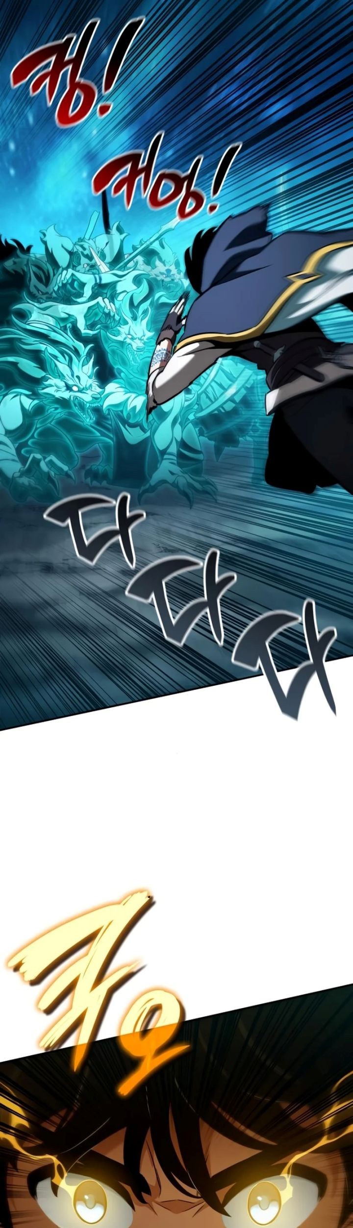 Vallhala Saga Chapter 28 - halaman 99
