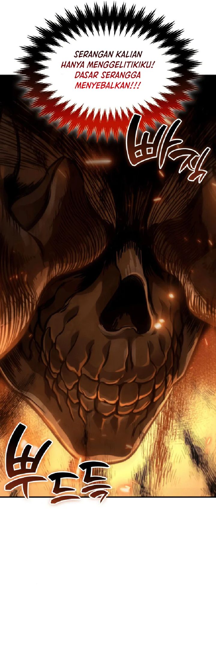 Vallhala Saga Chapter 29 - halaman 62