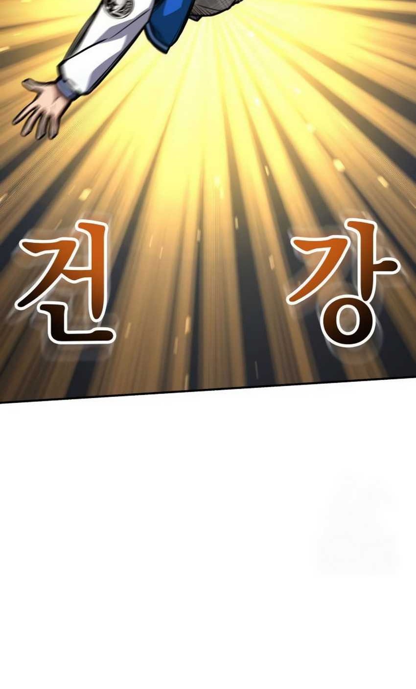 Vallhala Saga Chapter 3 - halaman 63