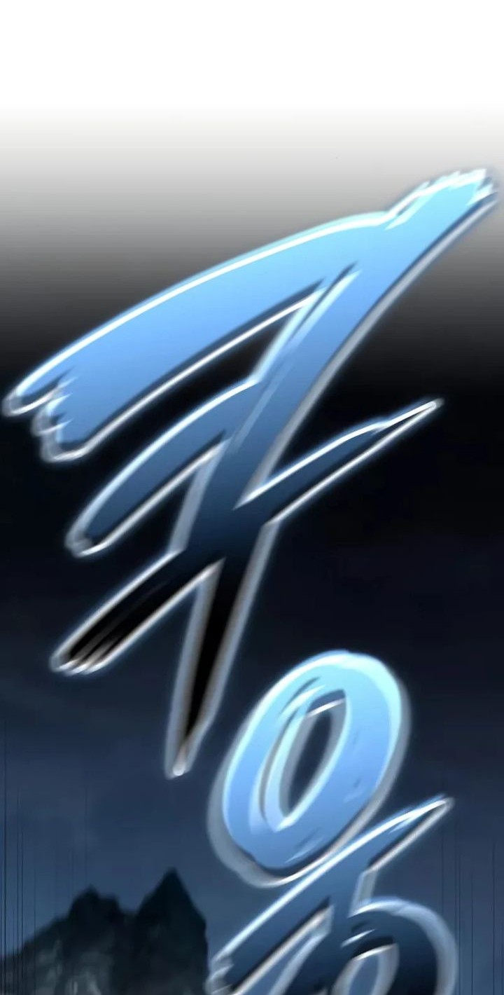 Vallhala Saga Chapter 30 - halaman 16