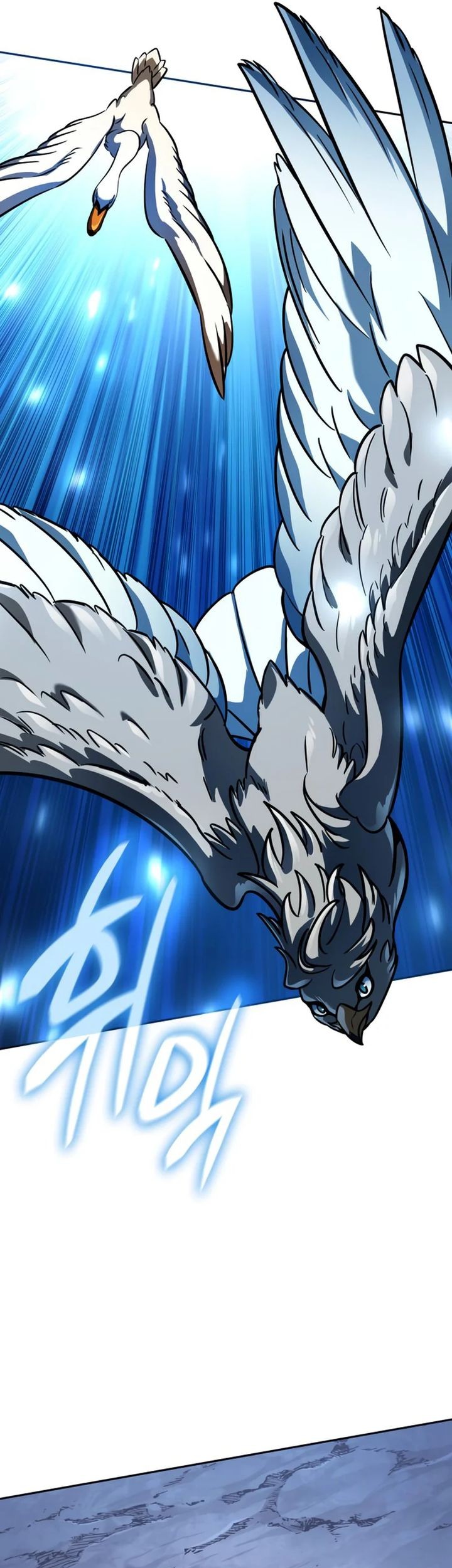 Vallhala Saga Chapter 30 - halaman 31
