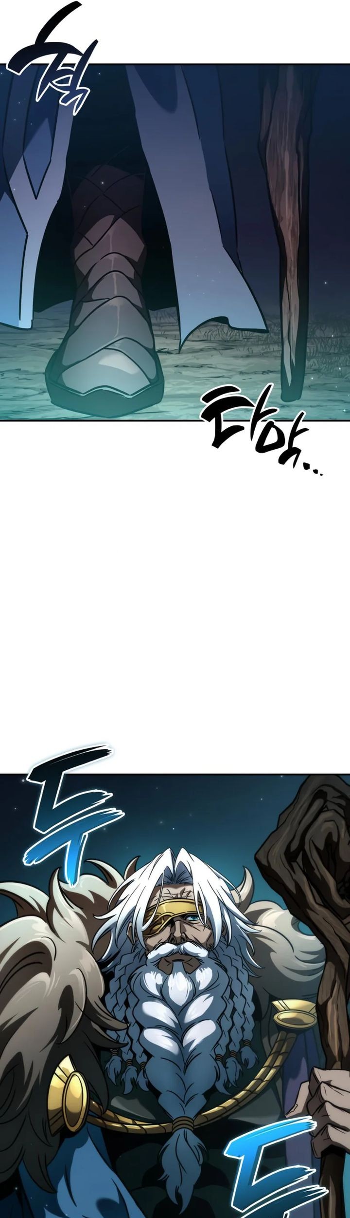 Vallhala Saga Chapter 30 - halaman 74