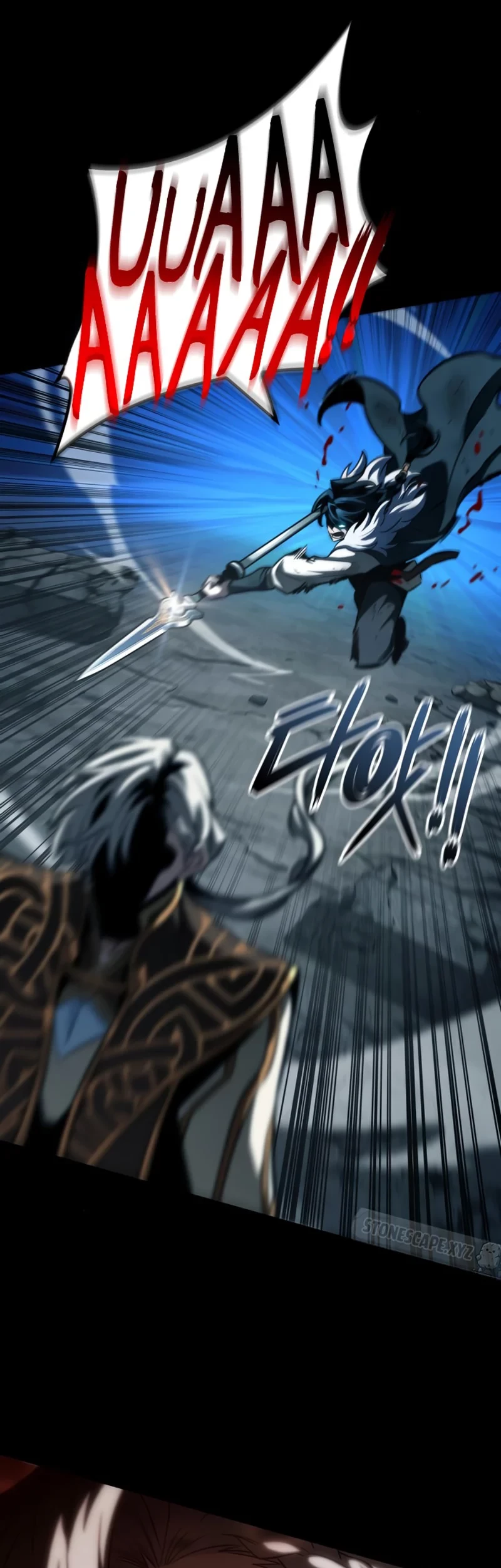 Vallhala Saga Chapter 31 - halaman 102