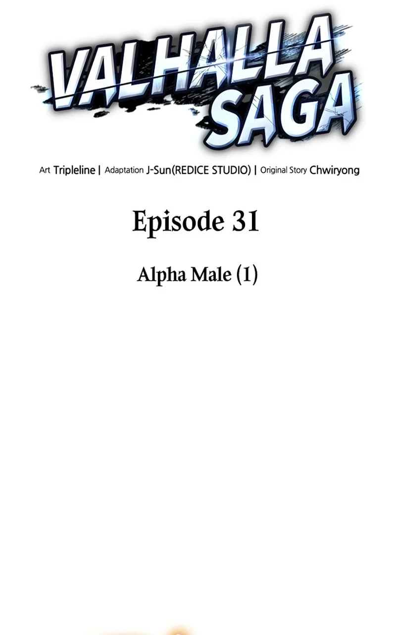 Vallhala Saga Chapter 31 - halaman 24