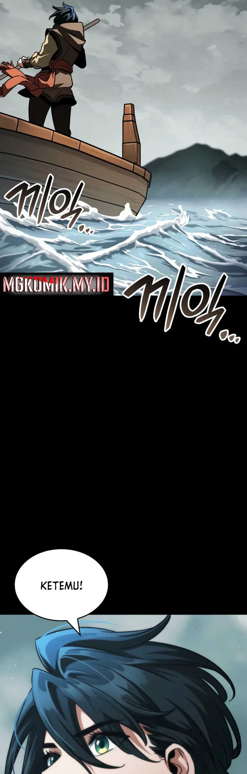 Vallhala Saga Chapter 31 - halaman 78