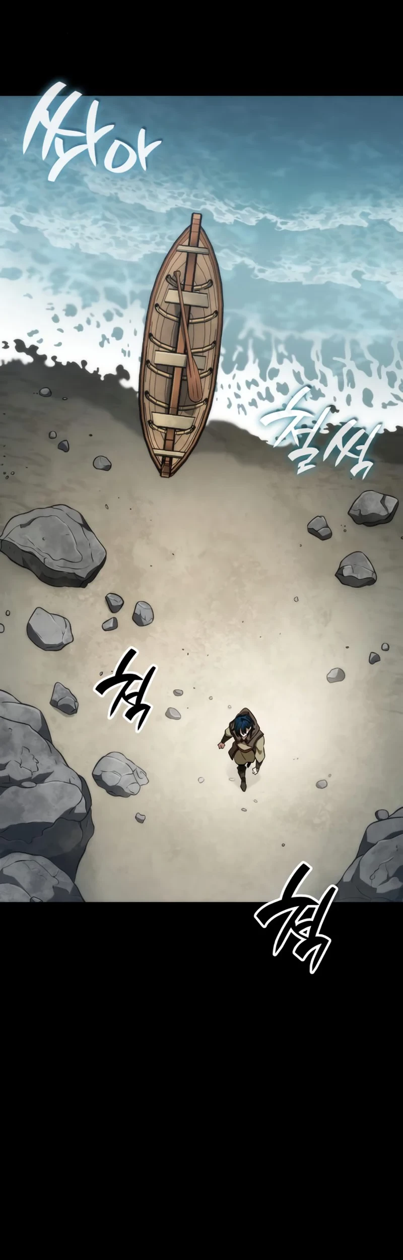 Vallhala Saga Chapter 31 - halaman 80