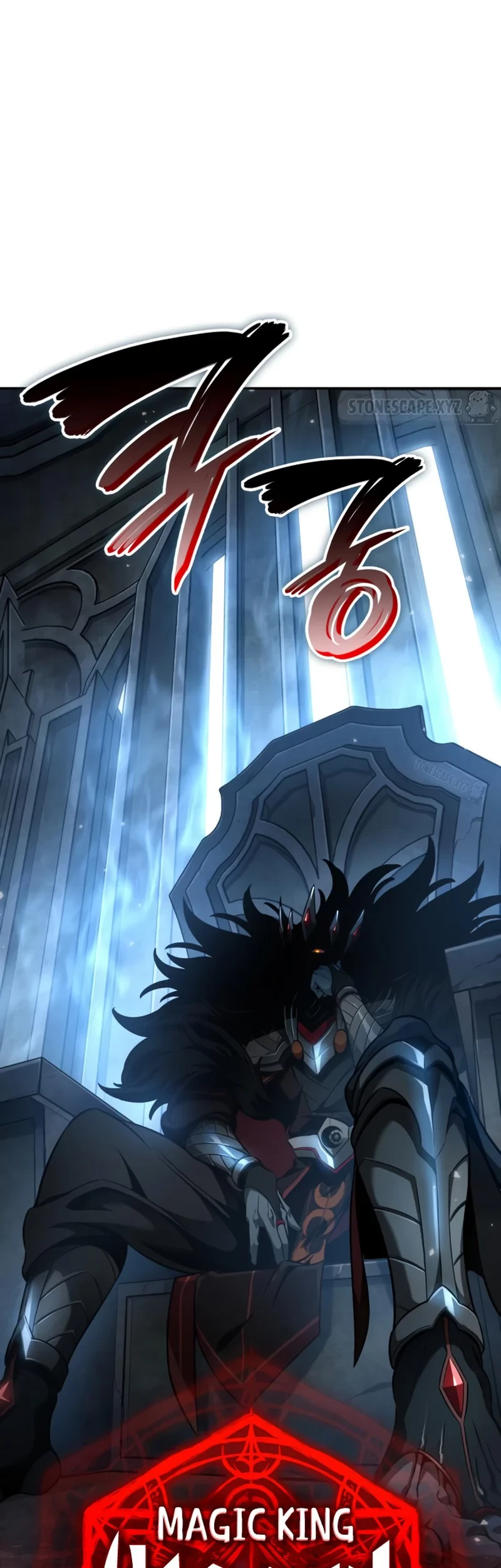 Vallhala Saga Chapter 31 - halaman 9