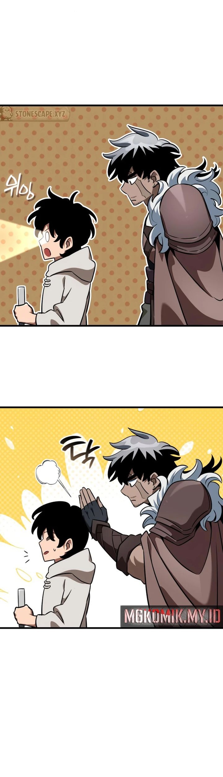 Vallhala Saga Chapter 32 - halaman 5