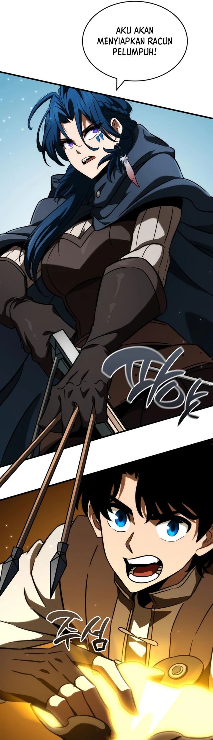 Vallhala Saga Chapter 32 - halaman 69
