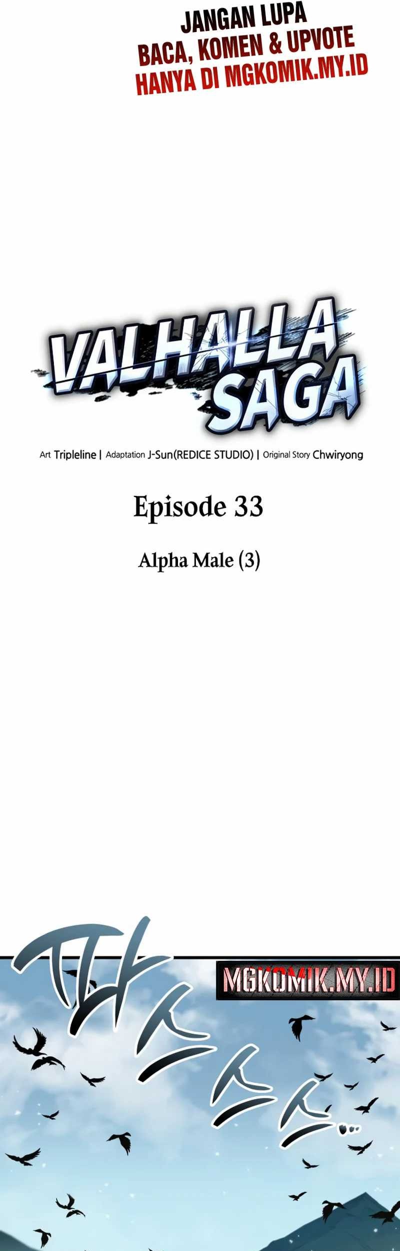 Vallhala Saga Chapter 33 - halaman 27