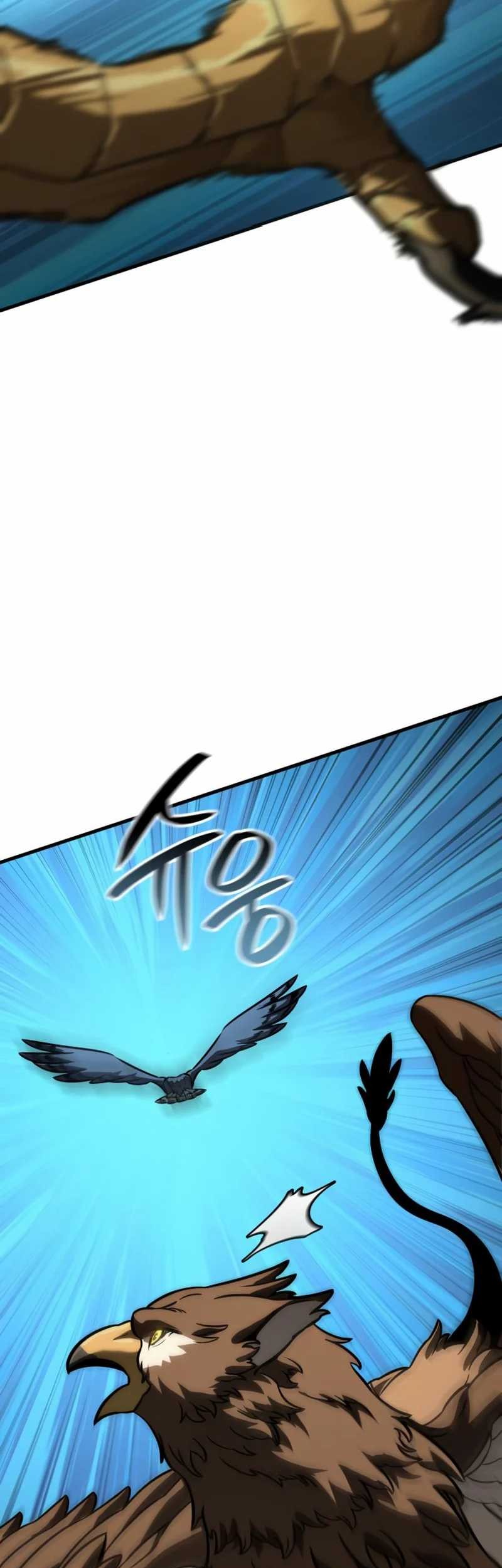 Vallhala Saga Chapter 33 - halaman 5