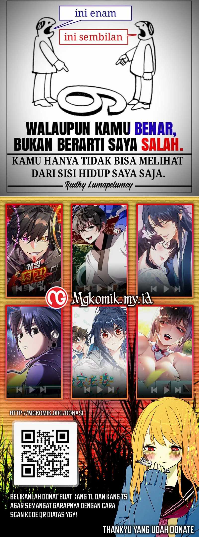 Vallhala Saga Chapter 34 - halaman 109