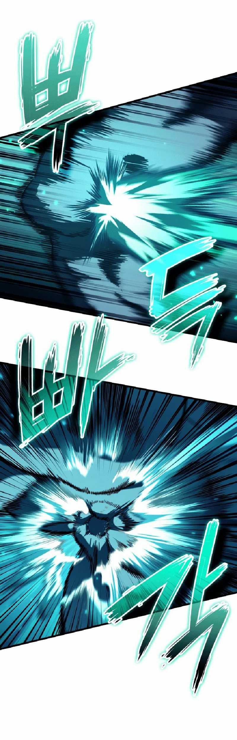 Vallhala Saga Chapter 34 - halaman 31