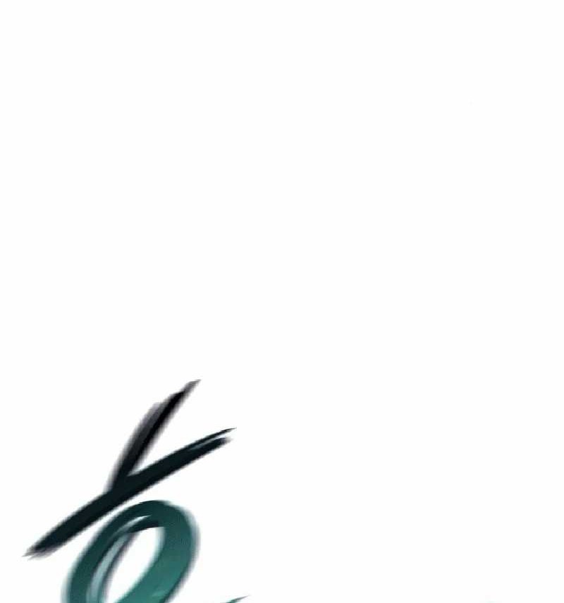 Vallhala Saga Chapter 34 - halaman 32