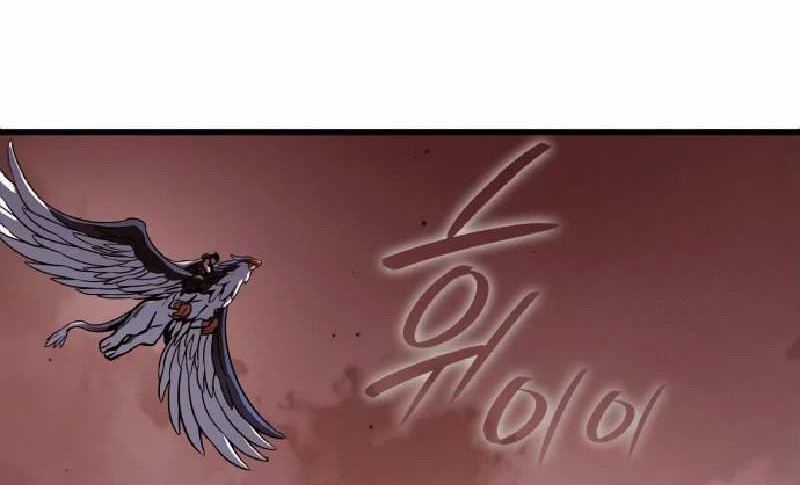 Vallhala Saga Chapter 34 - halaman 6