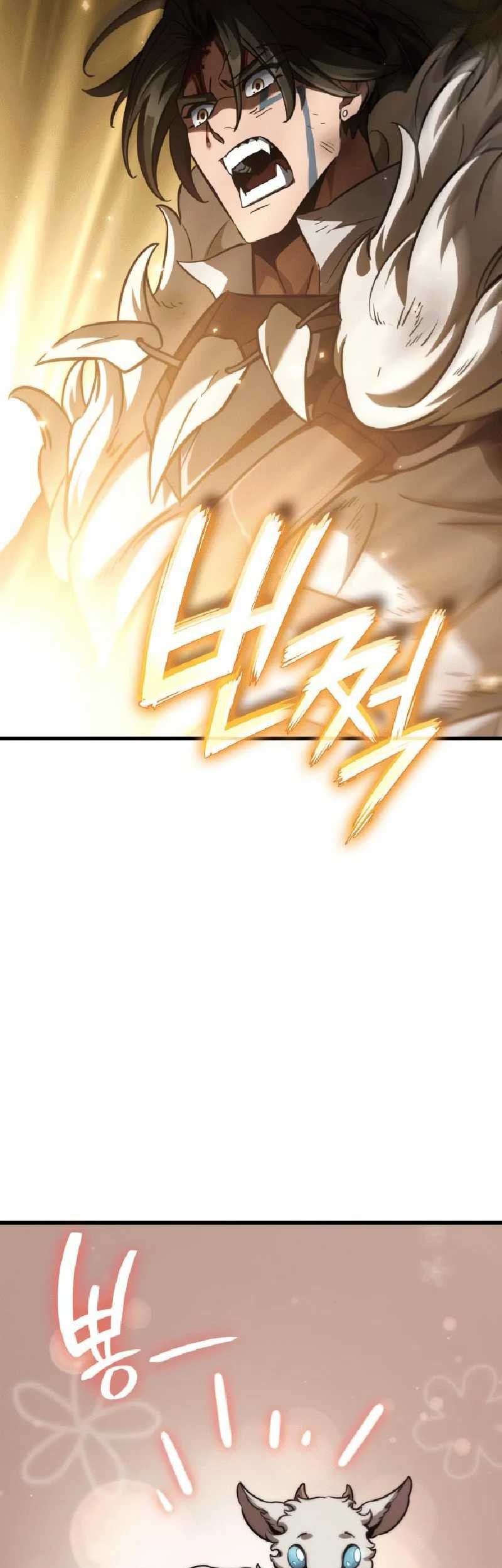 Vallhala Saga Chapter 34 - halaman 65