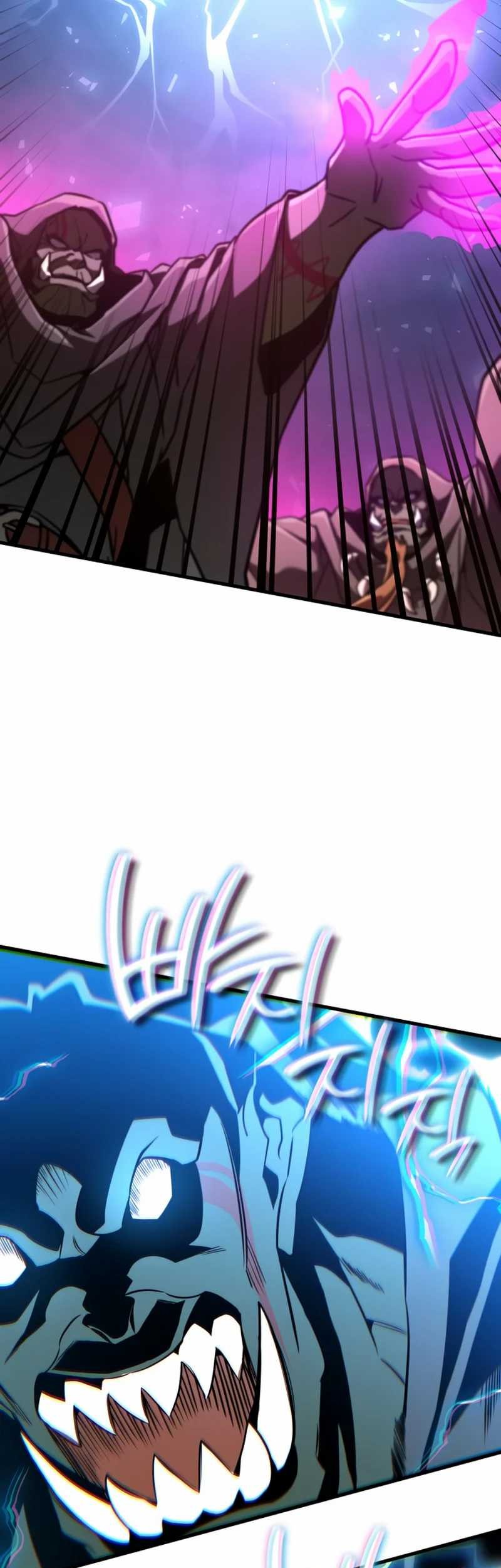 Vallhala Saga Chapter 35 - halaman 25
