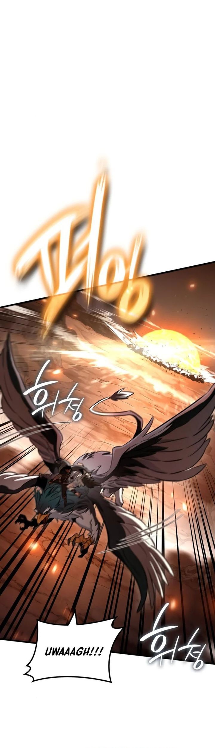 Vallhala Saga Chapter 36 - halaman 25