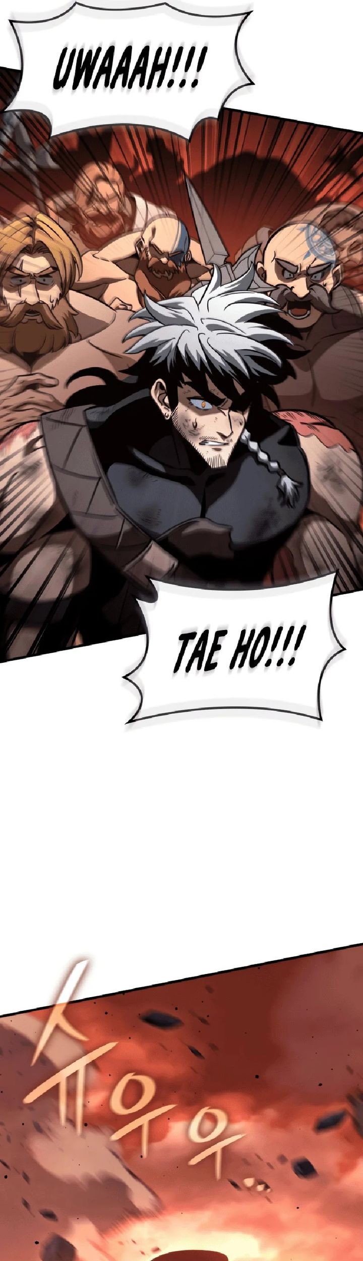 Vallhala Saga Chapter 37 - halaman 12