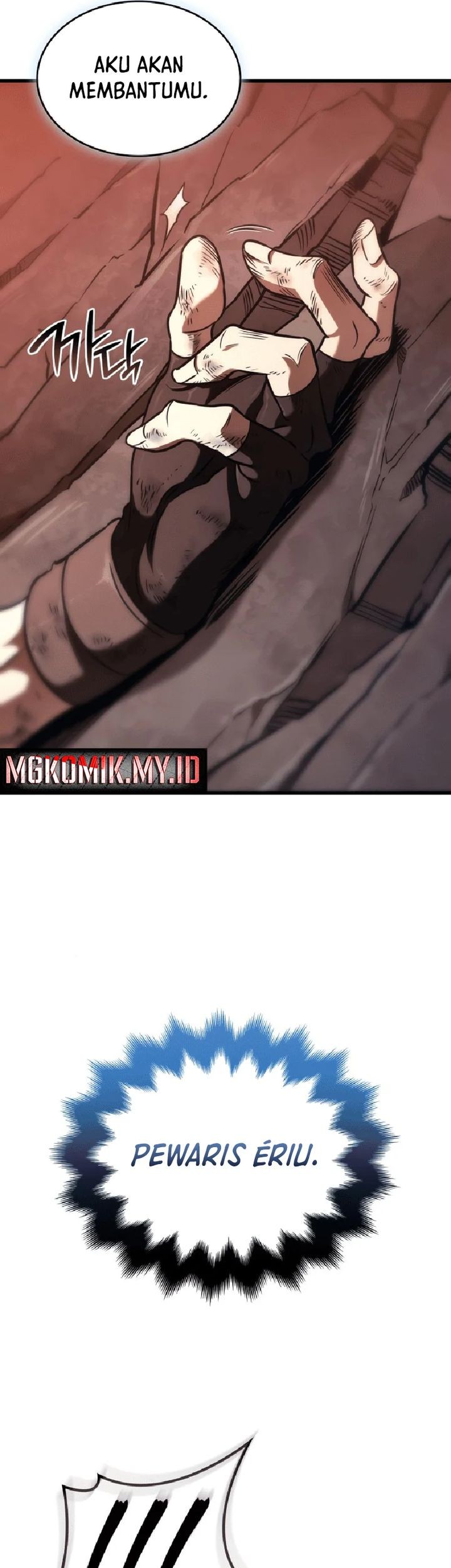 Vallhala Saga Chapter 37 - halaman 55