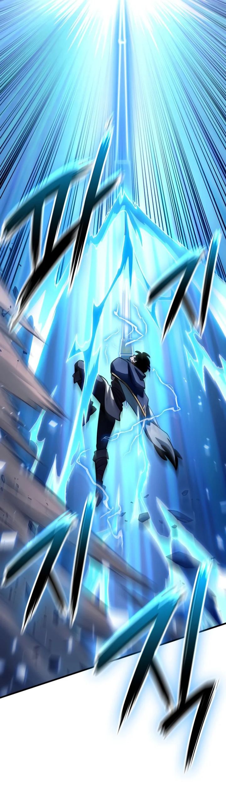 Vallhala Saga Chapter 37 - halaman 79