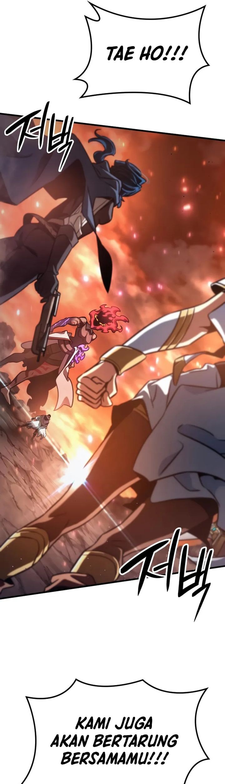 Vallhala Saga Chapter 38 - halaman 24