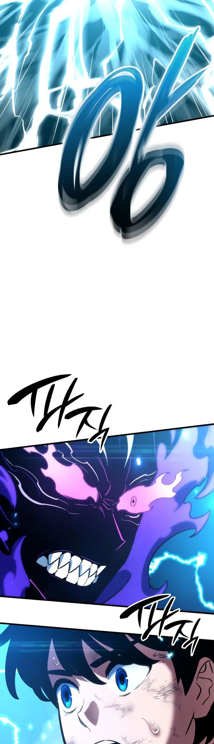 Vallhala Saga Chapter 38 - halaman 42