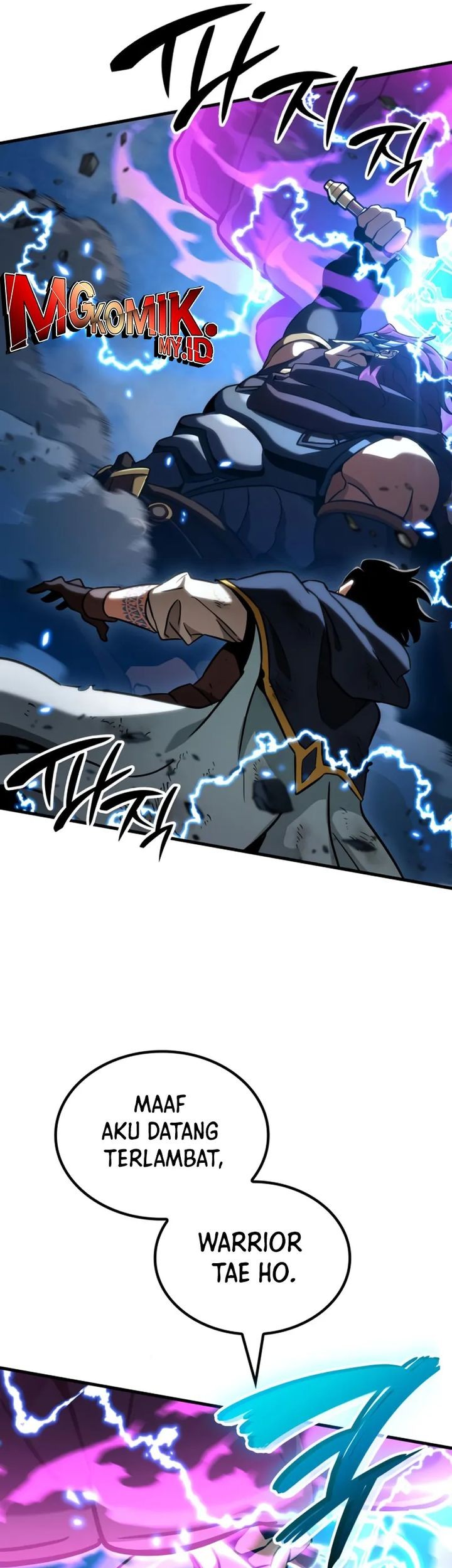 Vallhala Saga Chapter 38 - halaman 44