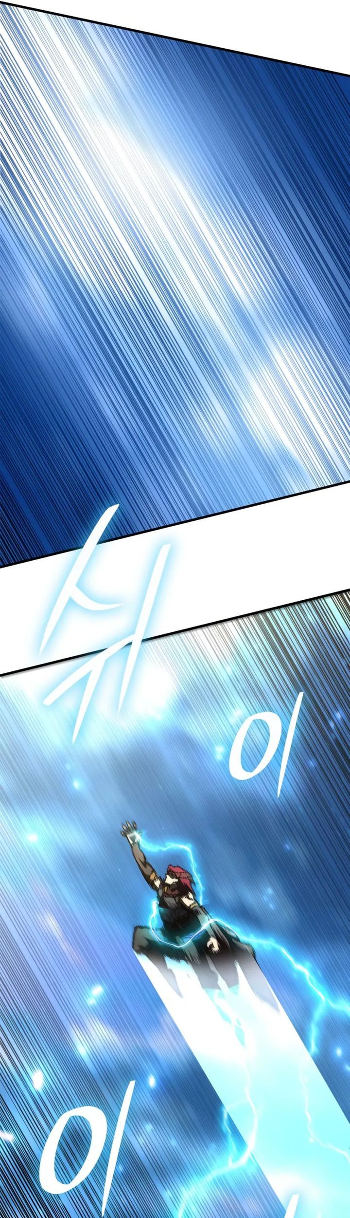 Vallhala Saga Chapter 38 - halaman 55
