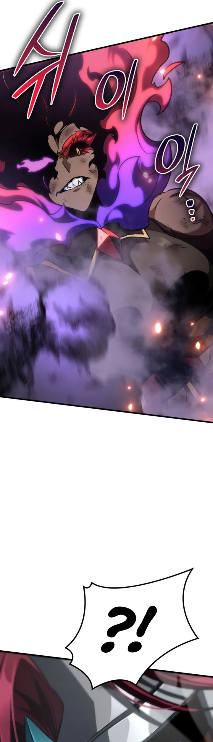 Vallhala Saga Chapter 38 - halaman 69