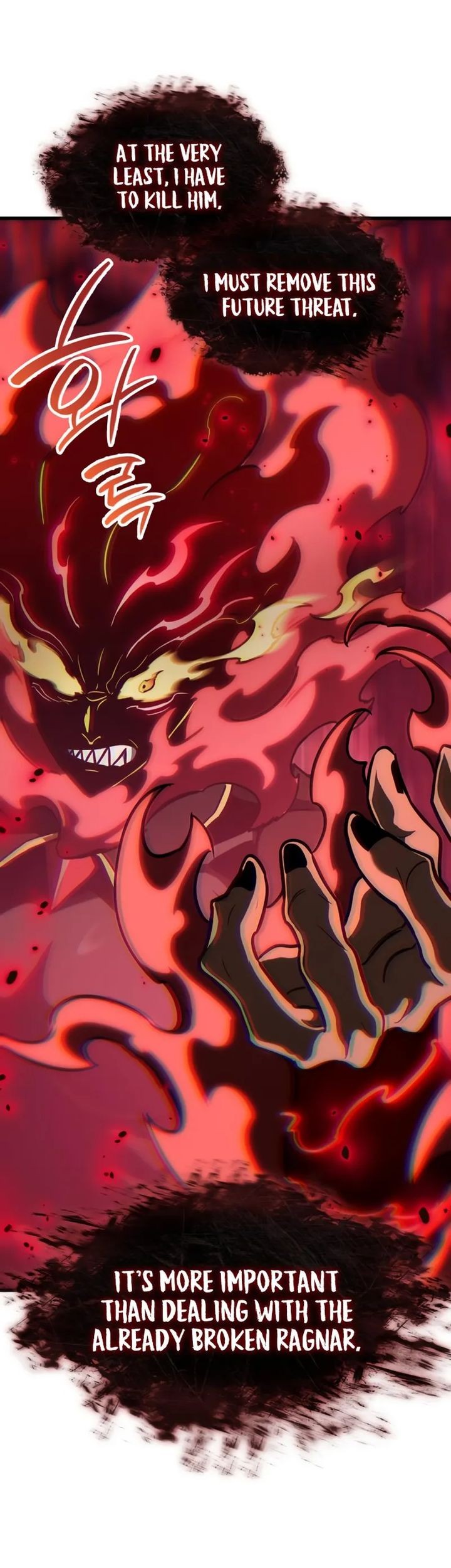 Vallhala Saga Chapter 38 - halaman 7