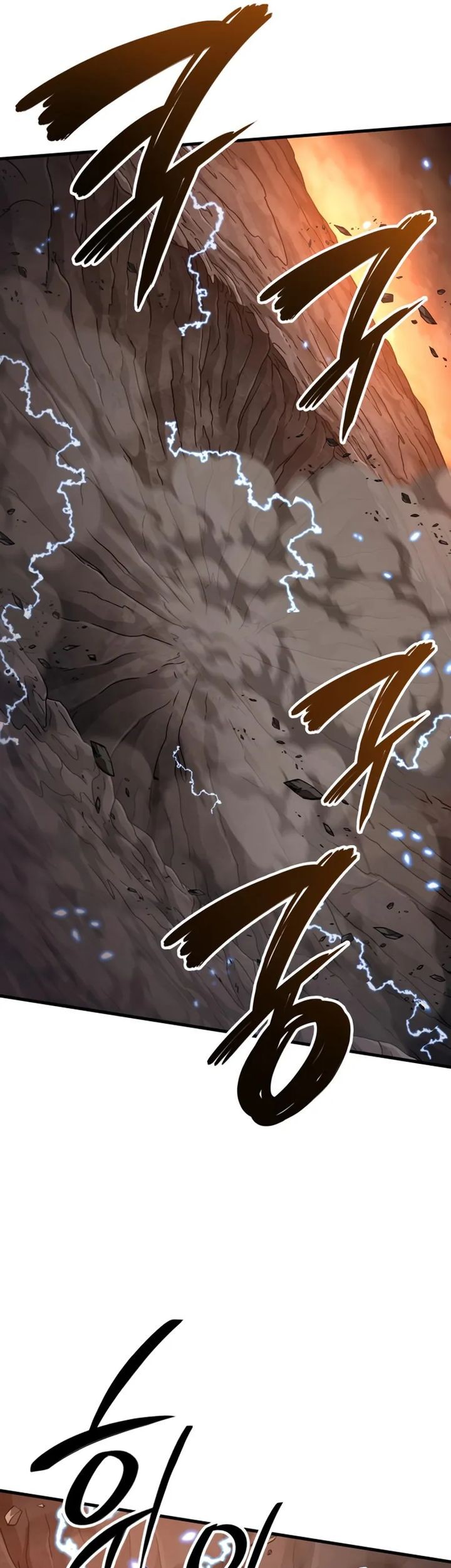Vallhala Saga Chapter 38 - halaman 92
