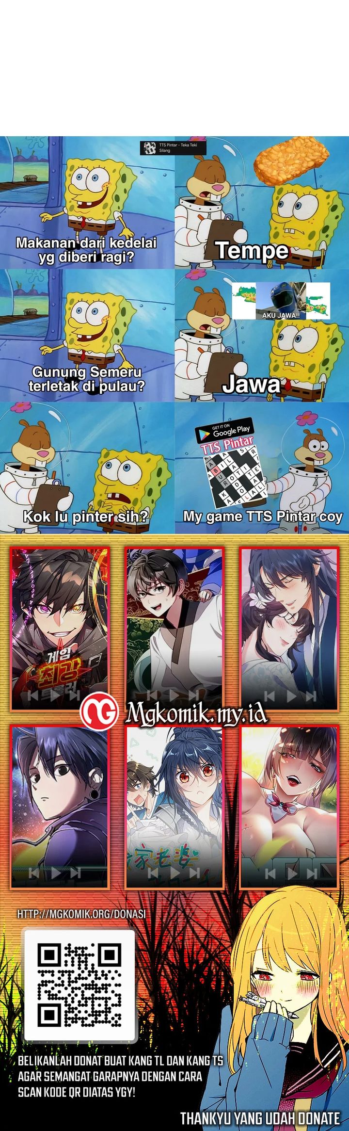 Vallhala Saga Chapter 39 - halaman 95