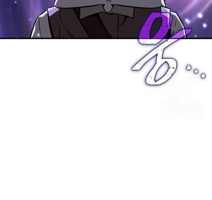 Vallhala Saga Chapter 4 - halaman 70
