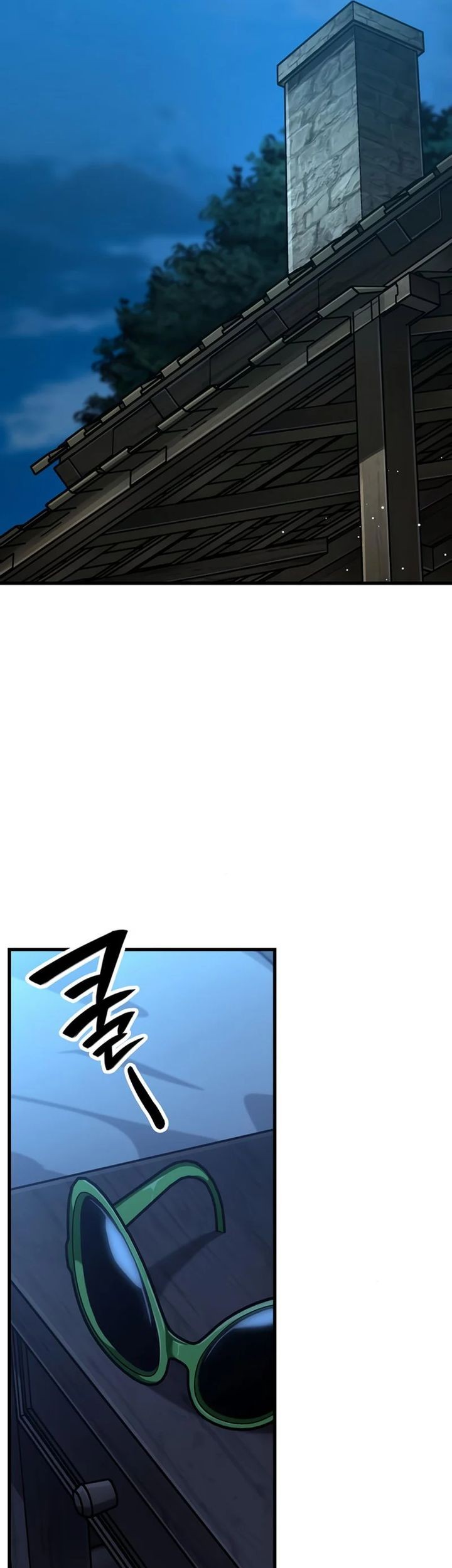 Vallhala Saga Chapter 40 - halaman 11