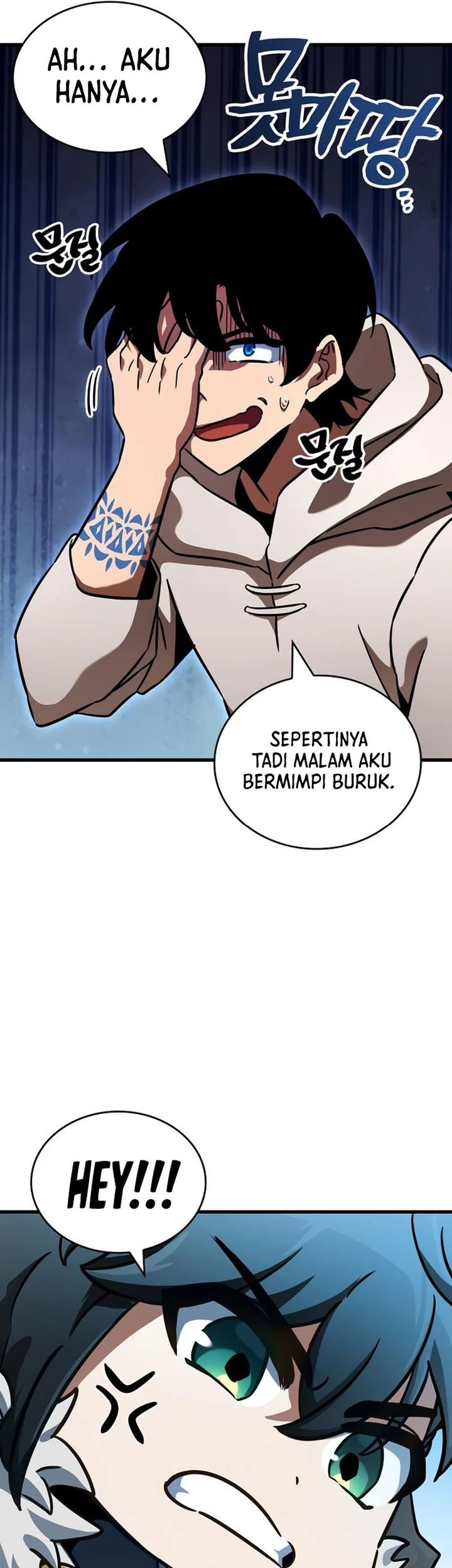 Vallhala Saga Chapter 40 - halaman 39