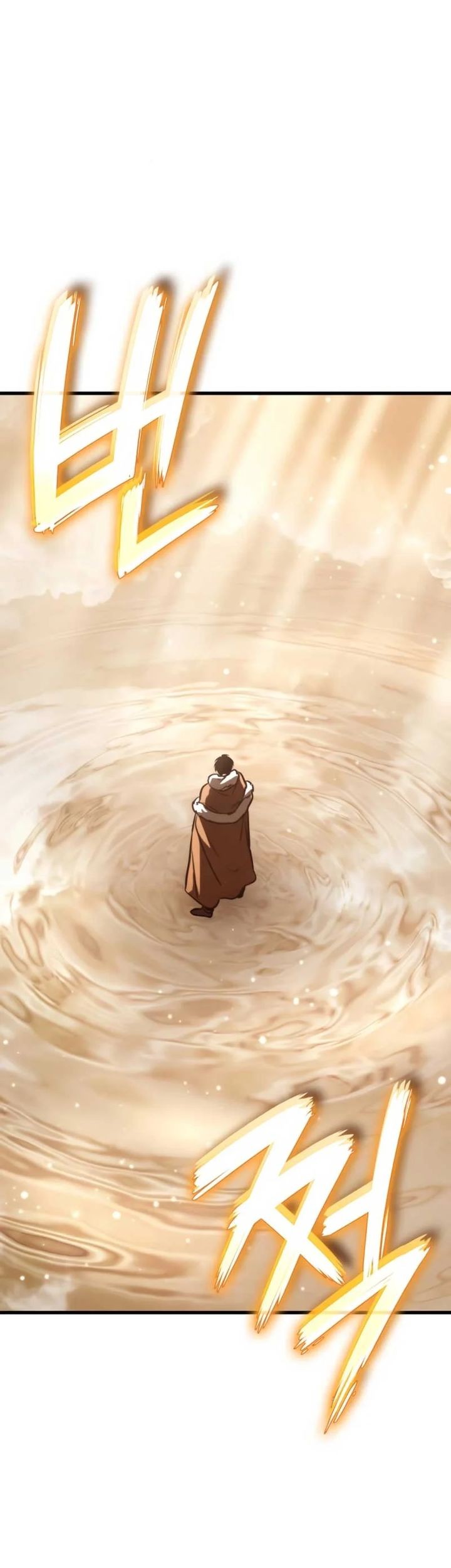 Vallhala Saga Chapter 41 - halaman 13