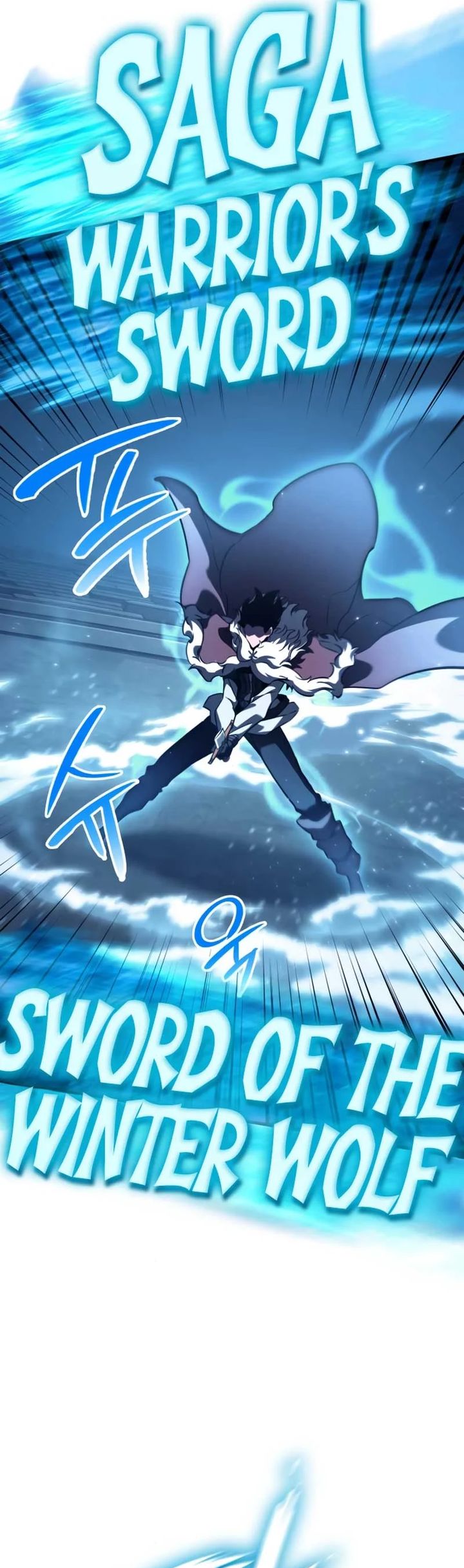 Vallhala Saga Chapter 41 - halaman 43