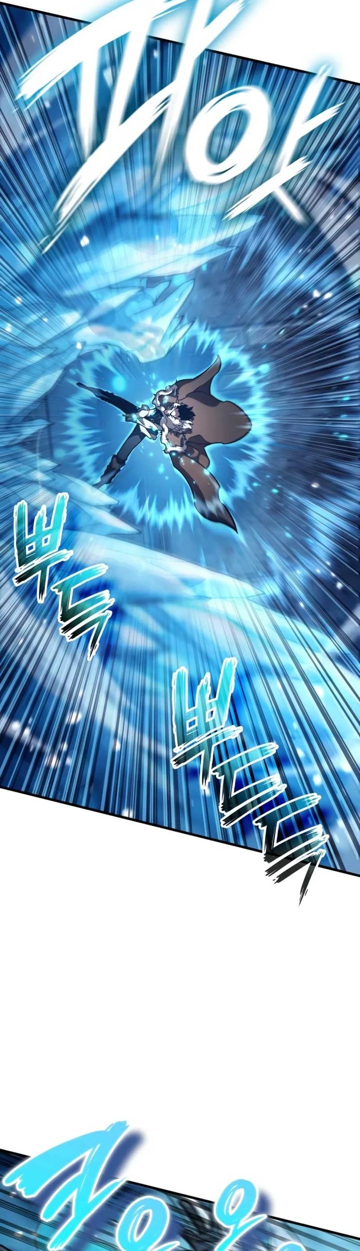 Vallhala Saga Chapter 41 - halaman 44