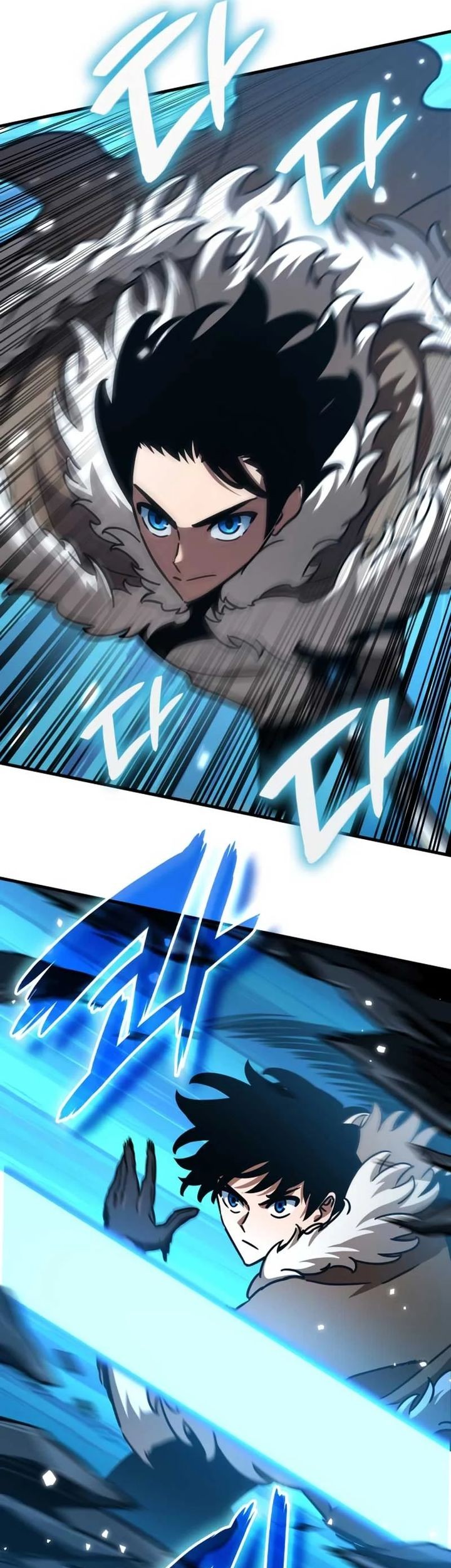 Vallhala Saga Chapter 41 - halaman 46
