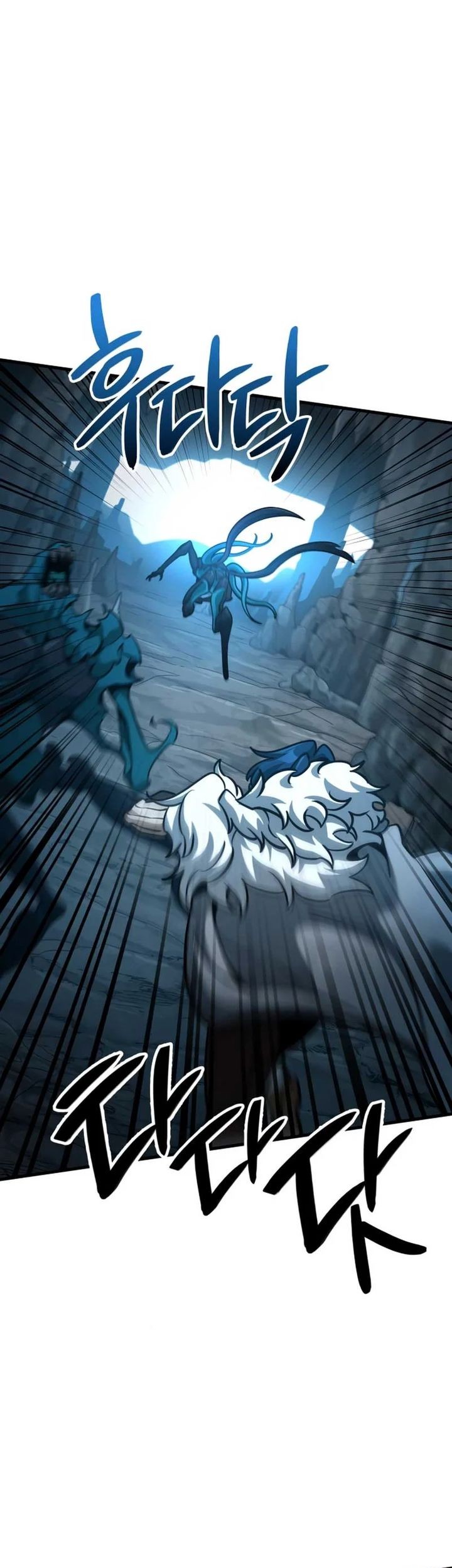 Vallhala Saga Chapter 41 - halaman 54