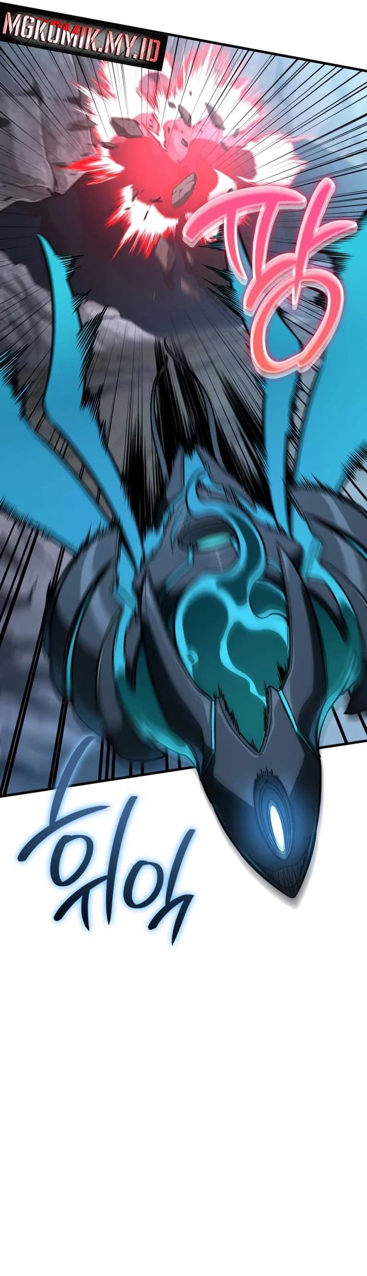 Vallhala Saga Chapter 41 - halaman 58