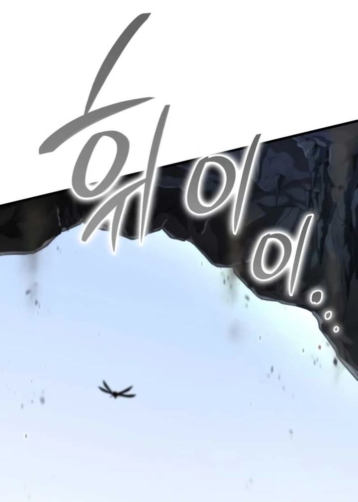 Vallhala Saga Chapter 41 - halaman 59