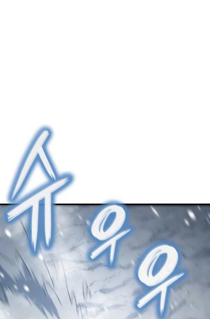 Vallhala Saga Chapter 41 - halaman 73