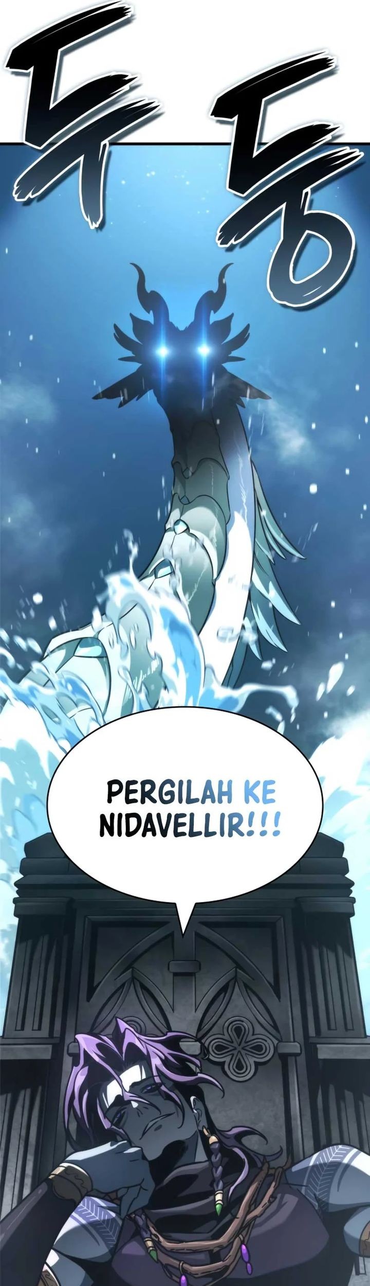Vallhala Saga Chapter 41 - halaman 86