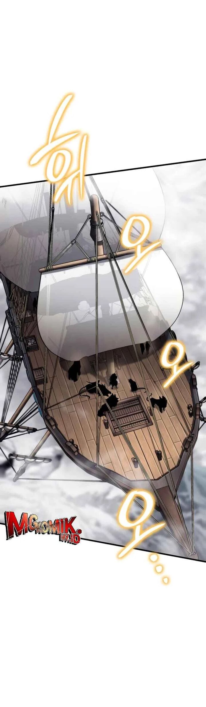Vallhala Saga Chapter 42 - halaman 103