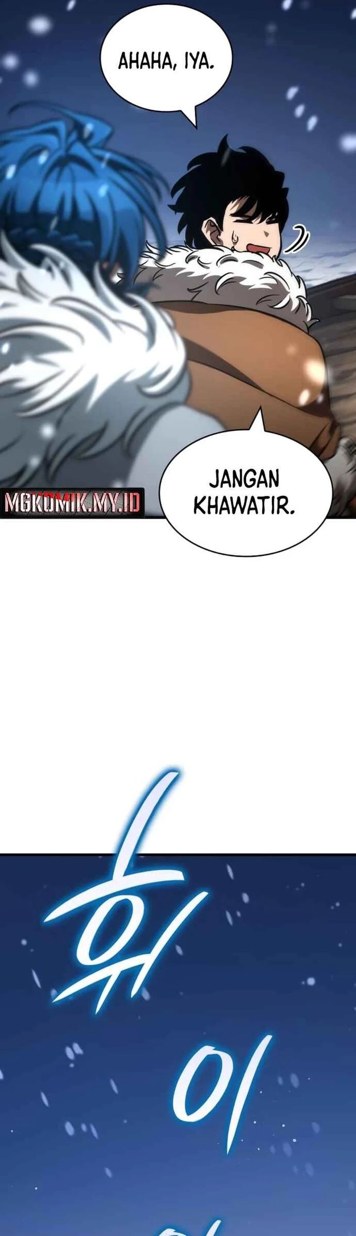 Vallhala Saga Chapter 42 - halaman 11