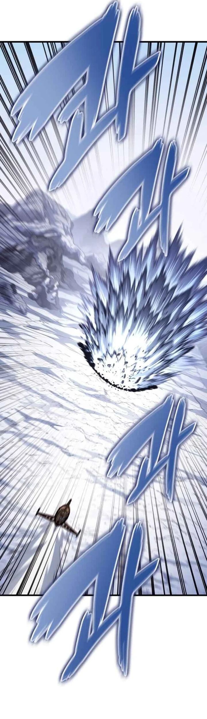 Vallhala Saga Chapter 42 - halaman 16