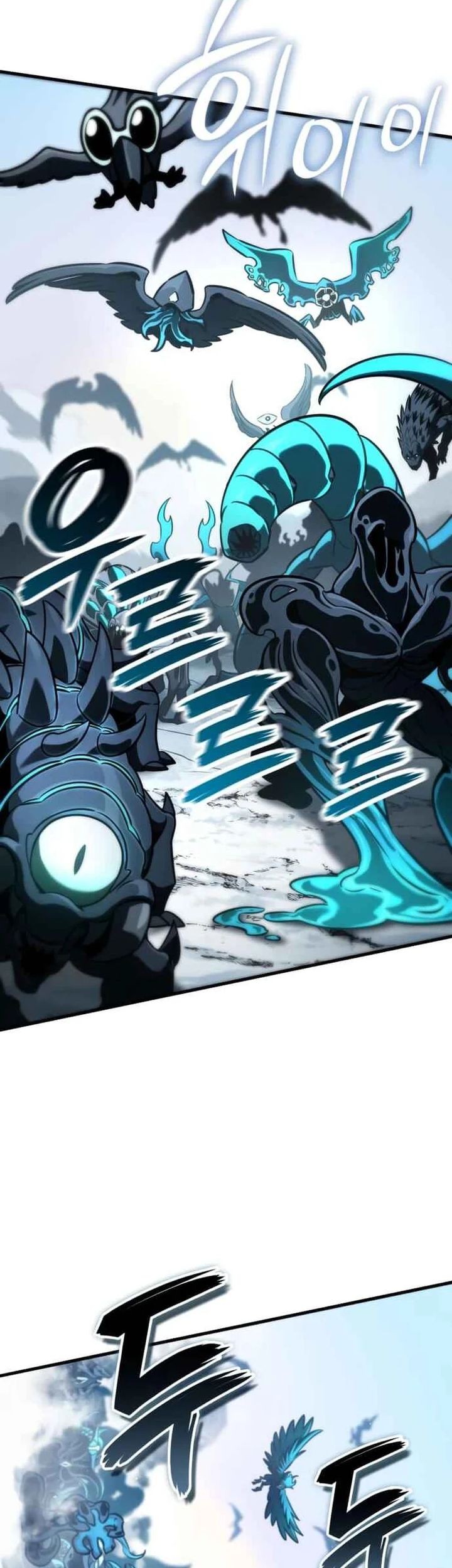 Vallhala Saga Chapter 42 - halaman 37